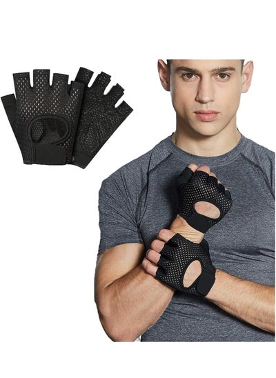 Buy Gym Gloves, Lightweight Breathable Workout Gloves, Ultralight Weight Lifting Gloves for Men & Women Home Gym in UAE