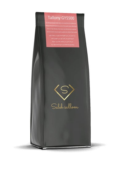 Buy Tallone S Premium Ethiopian Coffee Beans From Saleh Sallom Coffee in UAE