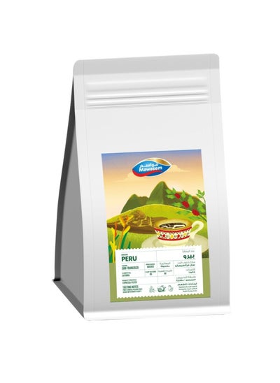 Buy Specialty Coffee Beans - Peru San Francisco 500g in UAE