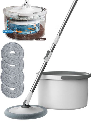 Buy Rotary Squeeze Mop And Bucket Microfiber Mop Pads Hand Free Wringing Floor Clean Mop With 4 Pads in Saudi Arabia