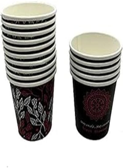 Buy Paper Cups for Coffee cup and Espresso, 4Oz - 20 Pieces in Egypt