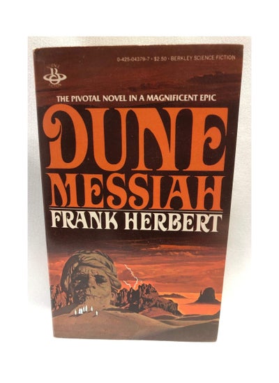 اشتري Dune Messiah في مصر