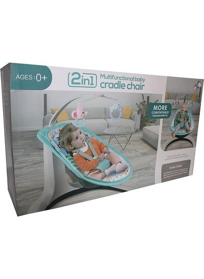 Buy multifunctional baby cardle chair in Egypt