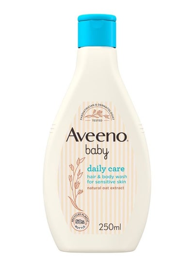 Buy Baby Daily Care Hair and Body Wash in UAE