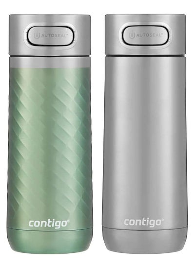 Buy Contigo Luxe Autoseal Spill proof Travel Mug 2 pack, 414ml, 14 oz. in UAE