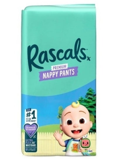 اشتري سروال حفاضات تدريب Rascals CoComelon - حزام خصر مرن للغاية 360 درجة، يوصي به أطباء الأطفال، حفاضات للجنسين للأولاد والبنات في الامارات