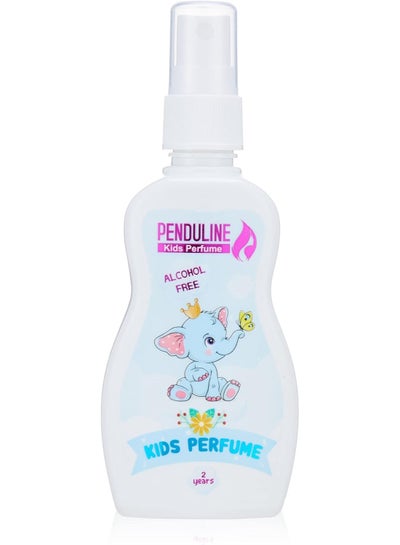 Buy Penduline Kids Perfume For Boys 100ML in Egypt