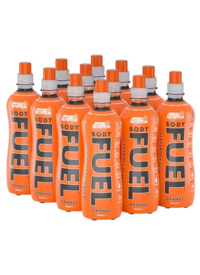 Buy Body Fuel Drink Orange Flavor 500ml Pack of 12 in UAE