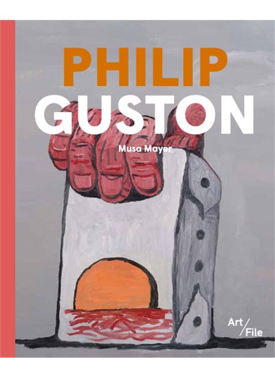 Buy Philip Guston in UAE