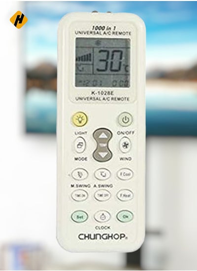 Buy Chunghop Universal A/C Remote Control - 1000 IN 1 in Saudi Arabia