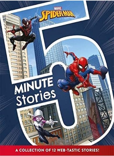 اشتري Marvel Spider-Man: 5-Minute Stories في الامارات