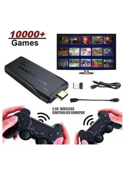 اشتري وحدة تحكم ألعاب الفيديو اللاسلكية Hdmi 64 جيجابايت مع 10000 لعبة في السعودية