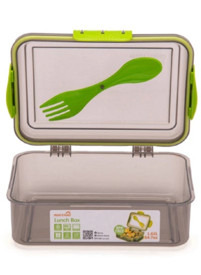 Buy Mintra Plastic Lunch Box With Fork and Spoon 1.62 L - Grey in Egypt