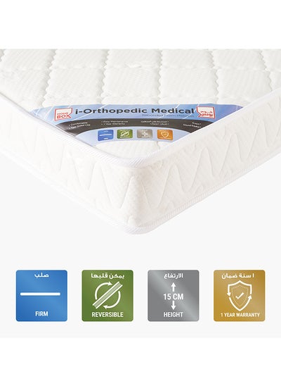 Buy iOrthopedic Medical Firm Rebounded Foam Twin Mattress 200 x 120 cm in UAE