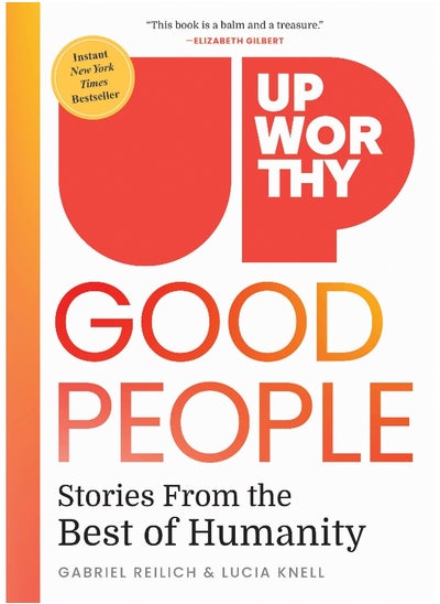 اشتري Upworthy - GOOD PEOPLE في الامارات