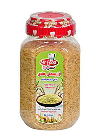 Buy Indian Basmati Rice 1Kg in Egypt