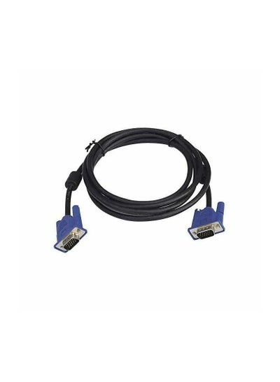 Buy Vga Cable 1.5 Meter in Egypt