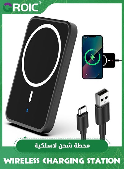 Buy Phone Wireless Charger, 15W Max Fast Wireless Charging Pad Compatible with iPhone 15/14/13/12/Pro/Pro Max/X/XR/8 AirPads/AirPads Pro Samsung Galaxy Series Huawei Series and More in UAE