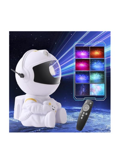 Buy Star Projector Night Light in UAE