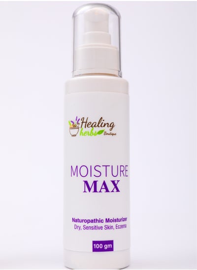 Buy Moisture Max 100gm in Egypt