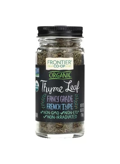 اشتري Organic Thyme Leaf, 0.63 oz (18 g) في الامارات