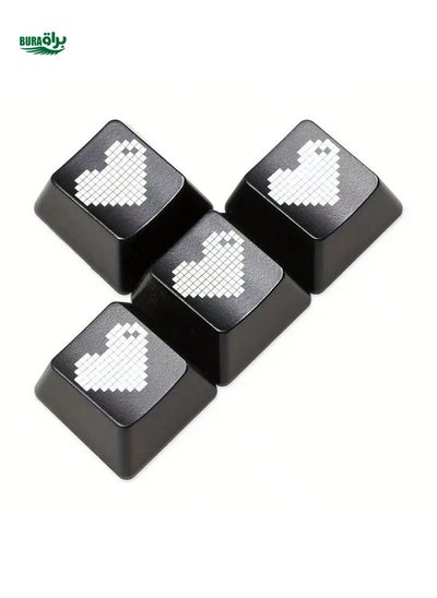 Buy 1 Set Of Black Kp Pixel Heart Personality Direction Keycap, Abs Laser Etching, Oem Height Compatible With Mechanical Keyboard Mx Stem in UAE