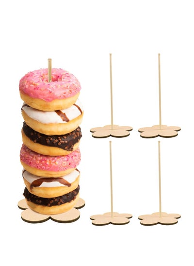 اشتري 4Pcs Wood Donut Stand, Detachable Donut Display Stand, Reusable Donut Bagels Stand Holder, Dessert Bar Stand for Baby Shower Wedding Birthday Party Decor, 11.6x4.7 Inch (Flower Shape) في الامارات