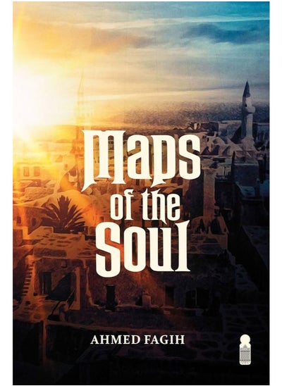 Buy Maps of the Soul in Egypt