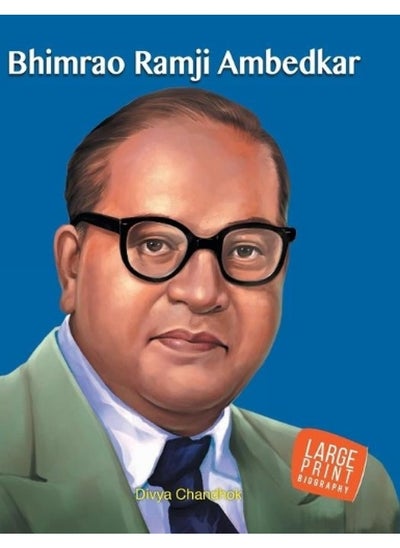 Buy Bhimrao Ramji Ambedkar in UAE