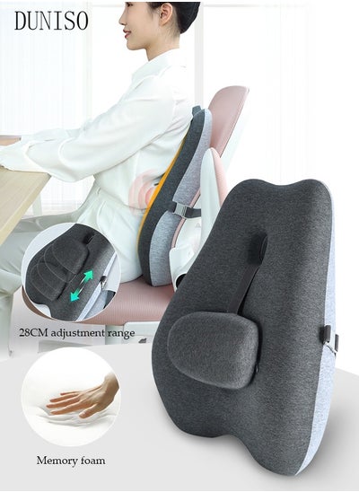 Buy Adjustable Lumbar Support Pillow Improve Lower Back PainRelief and Sitting Posture Adjustable Slider Ergonomic Memory Foam Back Cushion for Long Sitting for Office Chair Car Plane in Saudi Arabia