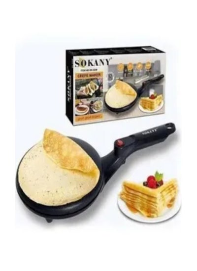 Buy Electric Pancake & Crepe Maker 650.0 W SK-5208 Black in Egypt