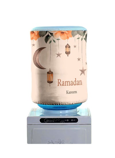 Buy ramadan water dispenser cover in Egypt