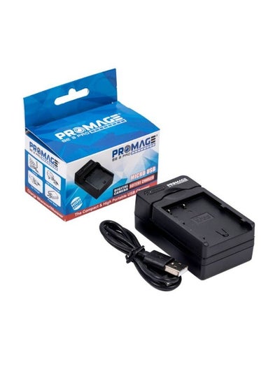 Buy Battery Charger For Nikon Enel10 in UAE