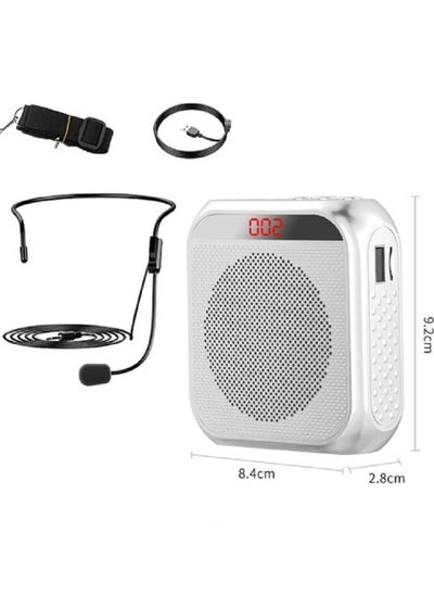 Buy Portable Rechargeable Voice Amplifier with Wired Microphone Headset in Saudi Arabia