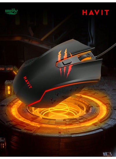 Buy havit HAVIT MS1027 RGB Lighting Wired Gaming Mouse, 4-Level Adjustable DPI Up To 3600DPI in Saudi Arabia