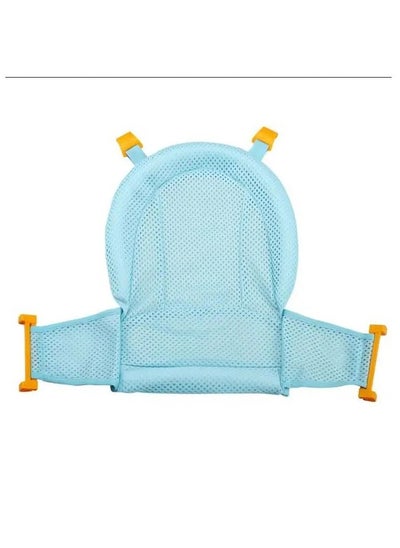 Buy Comfortable Baby Bath Seat Support Mat Anti-Slip Soft in Egypt