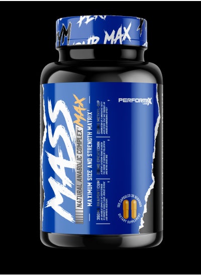 Buy Mass Max Natural Anabolic Complex in UAE