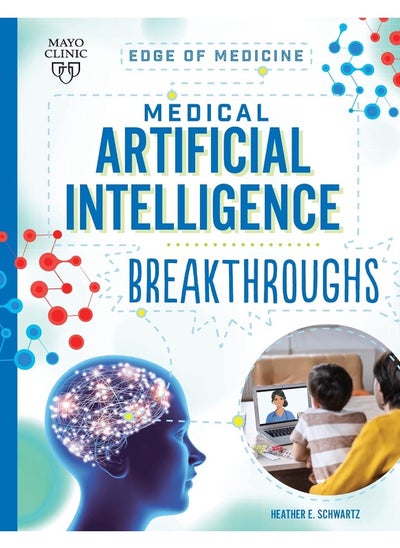 Buy Medical Artificial Intelligence Breakthroughs in UAE