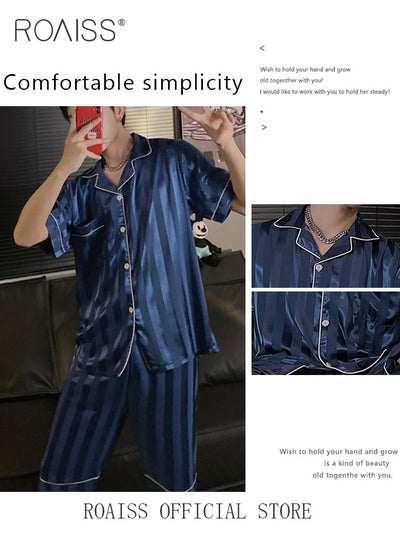 Buy Men 2 Piece Loungewear Set Short Sleeves & Shorts Ice Silk Pajamas Comfortable Skin Friendly Fabric Ideal for Home & Outdoor Wear in UAE