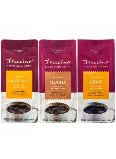 اشتري Teeccino Herbal Coffee Variety Pack - Hazelnut, Mocha and Java - Ground Herbal Coffee Thats Prebiotic, Caffeine-Free & Acid Free, Dark Roast, 11 Ounce (Pack of 3) في الامارات