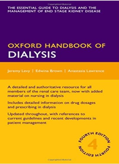 Buy Oxford Handbook Of Dialysis in UAE