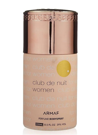 اشتري Armaf Club de Nuit Women - Perfume Bodyspray - 250ml في مصر