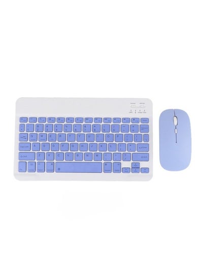 اشتري Universal Wireless Bluetooth Keyboard And Mouse Set PURPLE 27x13x3cm في الامارات