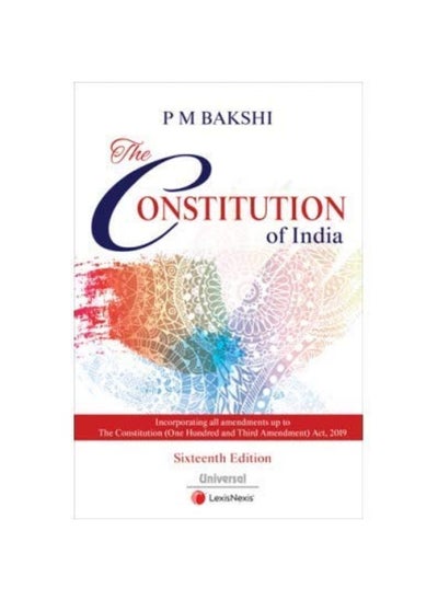 Buy THE CONSTITUTION OF INDIA 16TH/E in UAE