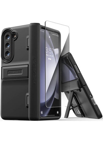 اشتري Quick Stand Modern Samsung Galaxy Fold 5 Case Cover with Multi Angle Kickstand and Front Screen Protector - Matte Black في الامارات