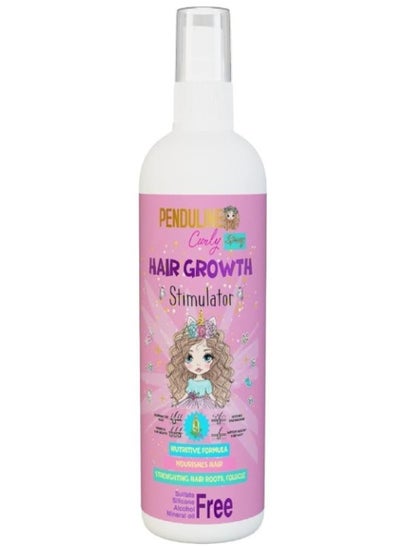 Buy Curly hair growth spray 250 ml in Egypt