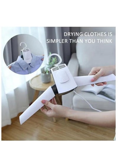 Buy Electric Clothes Drying Rack Multi function Portable Shoes Clothes Rack Dry Mini Portable Dryer Rack Machine for Household in UAE