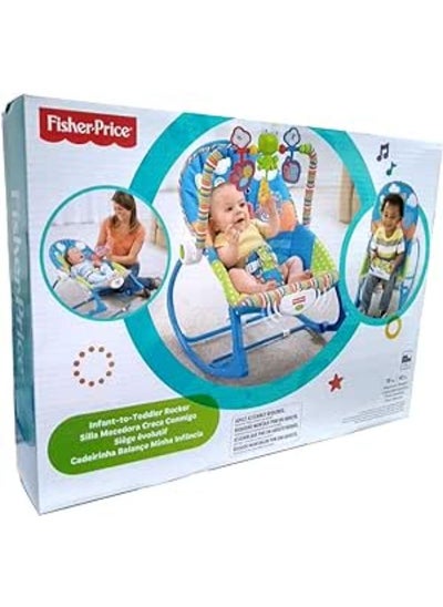 Buy Fisher Price Baby Rocker in Egypt