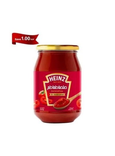 اشتري Tomato Sauce 360 gm Save 1 EGP في مصر