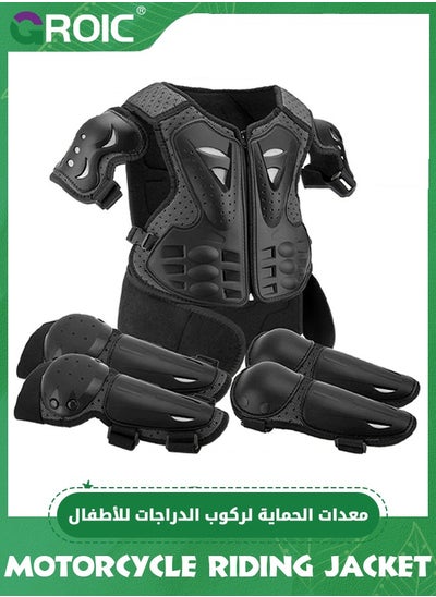 Buy 5Pcs Kids Chest Protector,Upgraded Motorcycle Kids Armor Suit Dirt Bike Gear Elbow Knee Pads Chest Belly Protector Motocross Riding Guards Set in Saudi Arabia